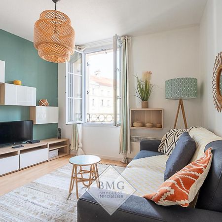 Toscane II Bmyguest Сери Екстериор снимка